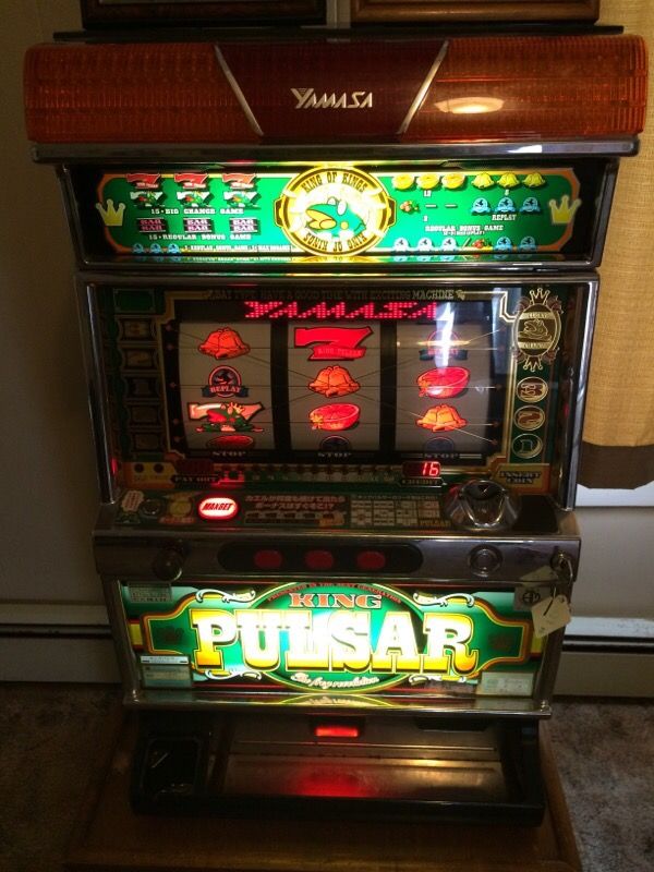 Yamasa King Pulsar "The Frog Revolution" Slot Machine