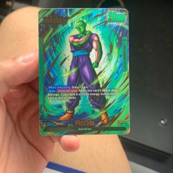 Piccolo Alt Art