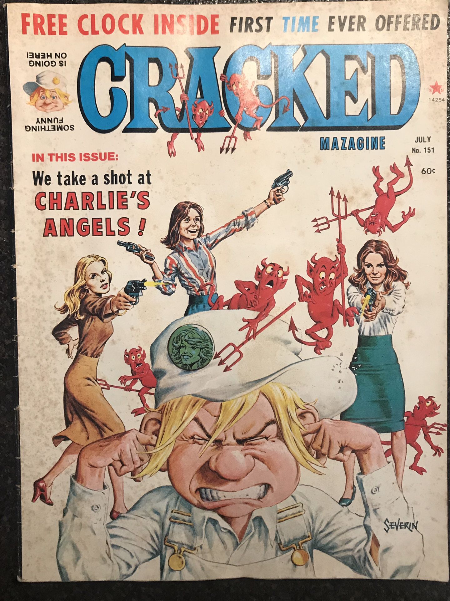 CRACKED Magazine - July 1978