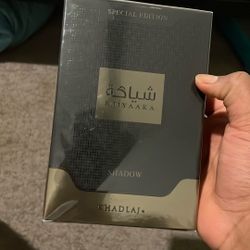 Khadlaj Shiyaakah Shadow 