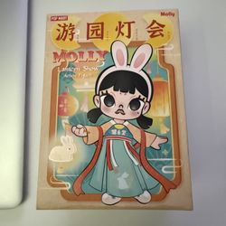 Molly Lantern Show Action Figure BJD