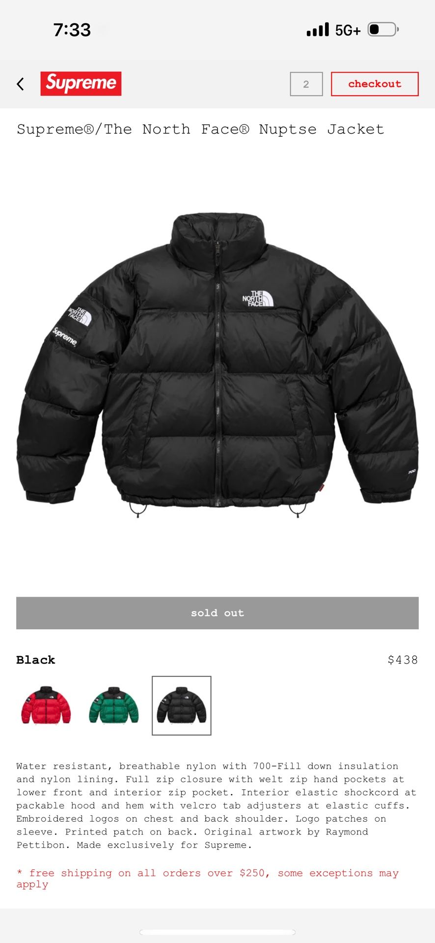SUPREME X THE NORTH FACE NUPTSE