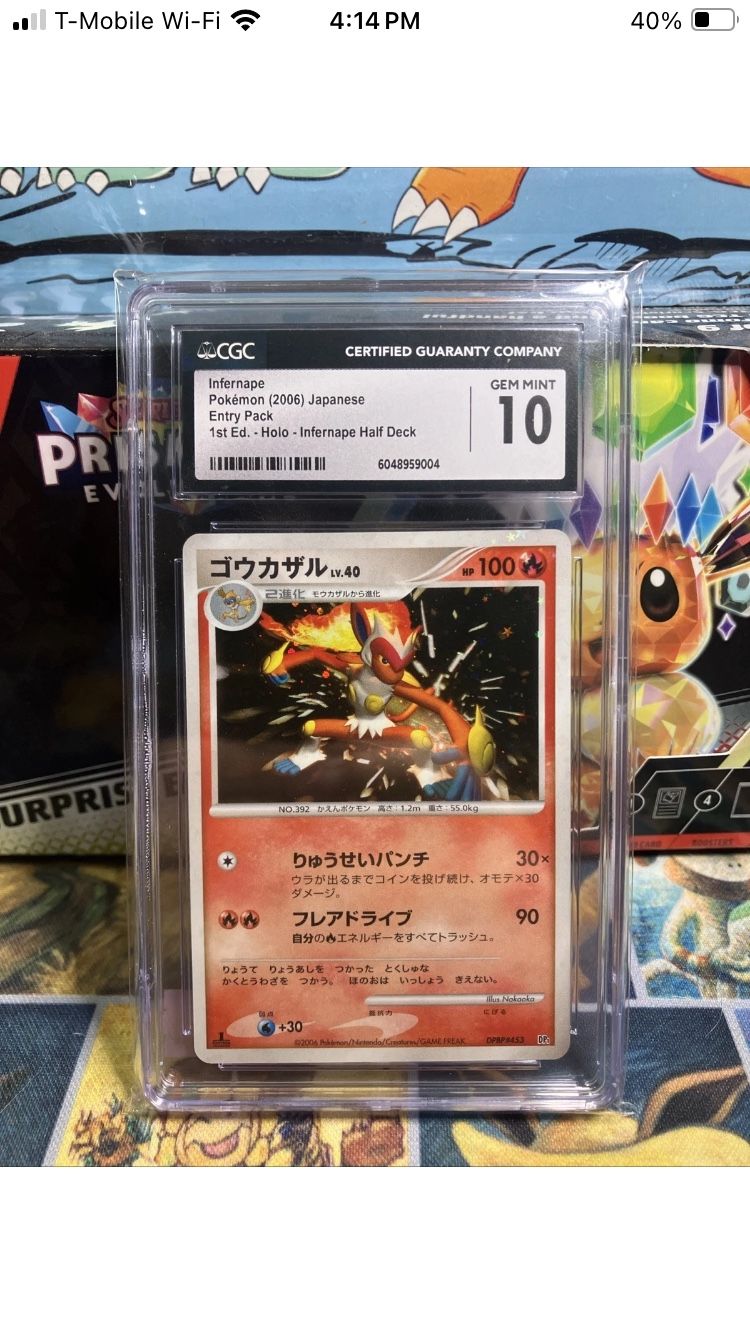 Infernape 1st edition Entry Pack POP 1!
