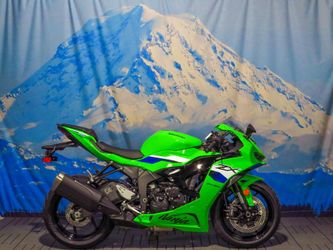 2027 Kawasaki Ninja Zx™-6R Abs