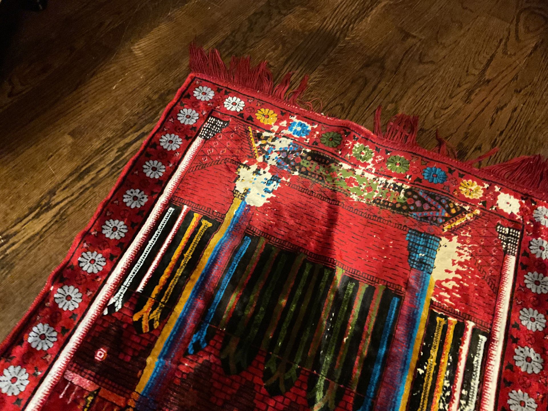 A Beautiful Prayer Mat (42” X24”), It Is Gorgeous (NO SHIPPING)