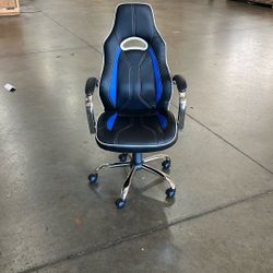 Rolling chair.         This is one of five.