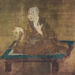 Gonzo / Priest Kukai Esoteric Buddhism Shingon Sect Orig Vintage Fine Art Print Poster Japan Collectible 1960’s Japanese Buddha HILLCREST