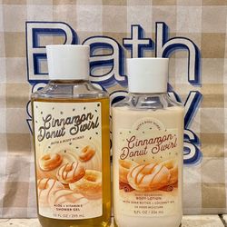 Bath & Body Works Cinnamon Donut Swirl Set
