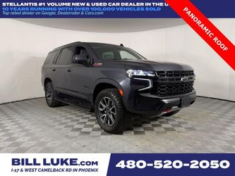 2023 Chevrolet Tahoe