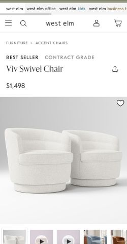 DELIVERY! Pair of West Elm Viv Swivel Chairs in Discontinued Chunky Chenille - Set of 2 🚚