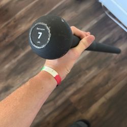 Steel Macebell 