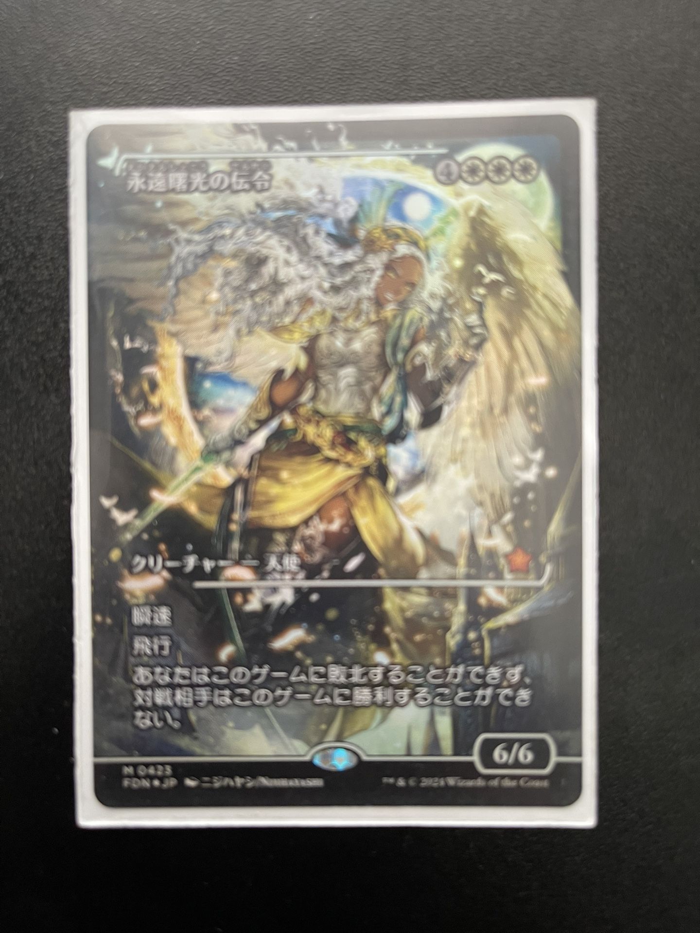 Full Art FOIL Herald Of Eternal Dawn - Foundations - Near Mint