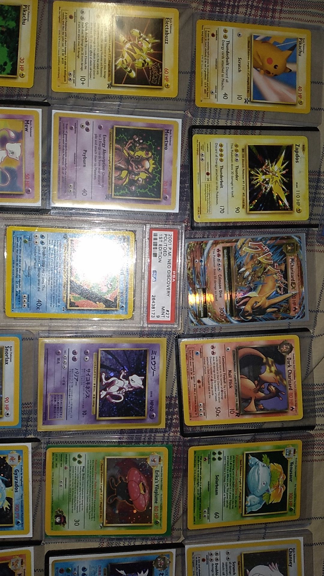 Whoo hot fire 🔥 best offer gets the greats