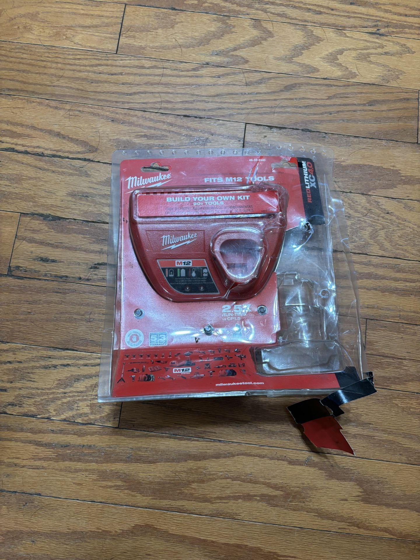 Battery Charger