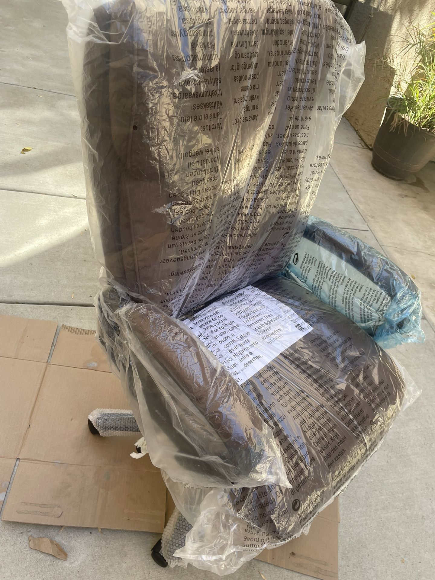 office Chair