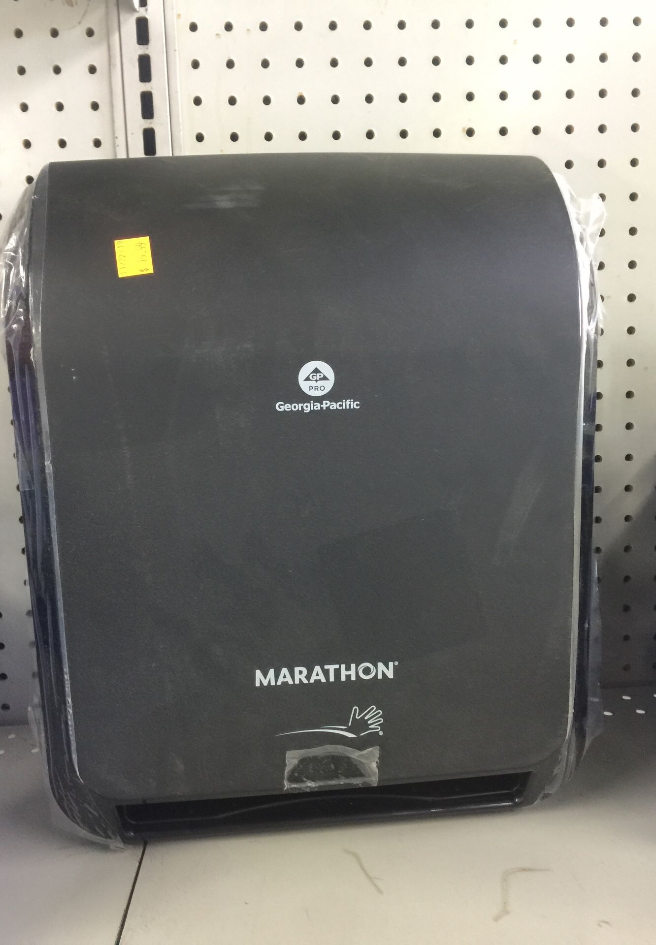Georgia Pacific Pro Marathon Automated Paper Towel Dispenser for Sale 