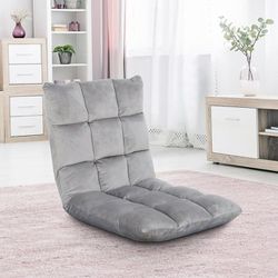 14 Levels Adjustable Floor Folding Chair Lazy Sofa Cushion Gaming Chair Recliner - Gray