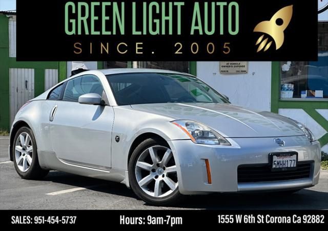 2005 Nissan 350Z