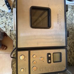 cuisinart convection bread maker