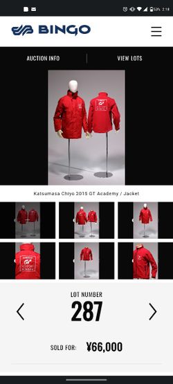 Grand Tourismo Nissan Playstation Jacket. Size M