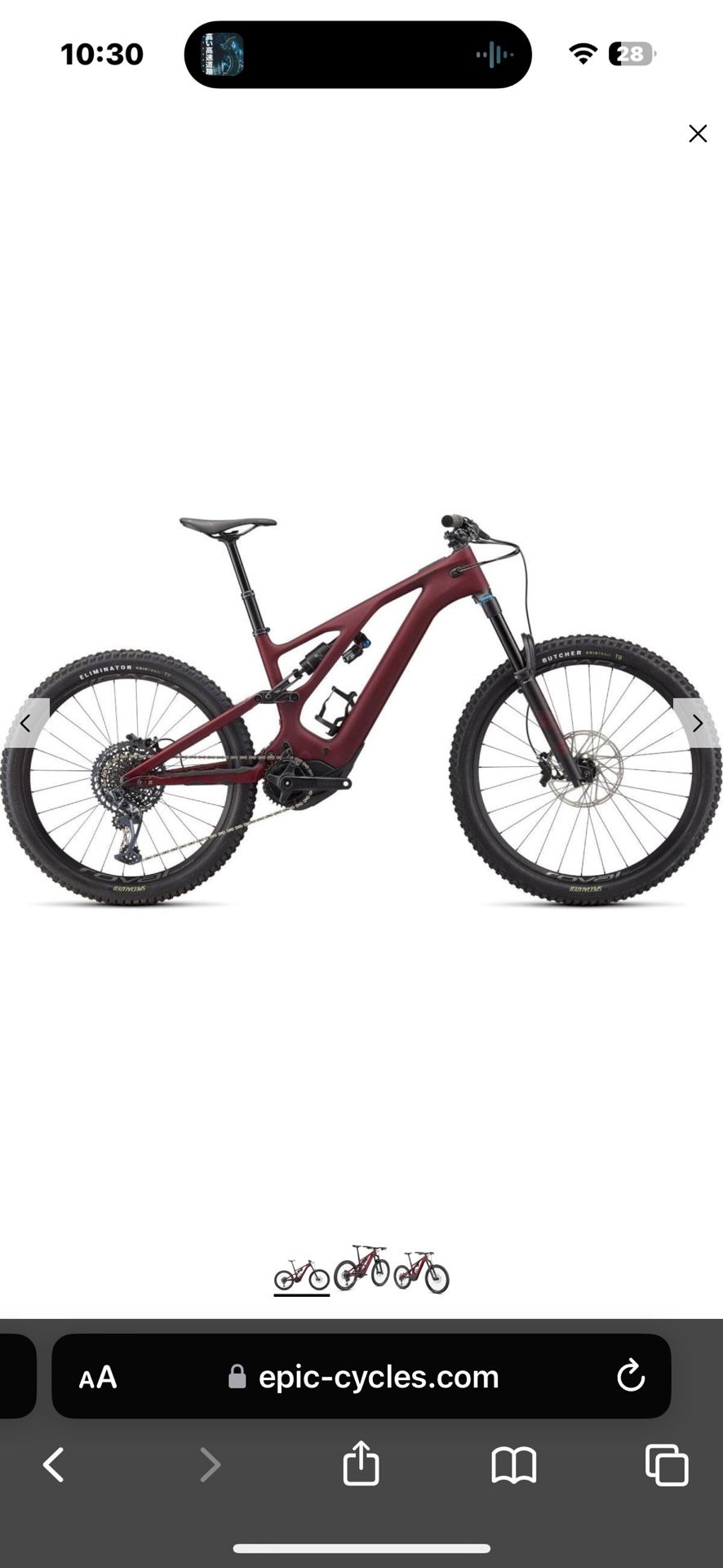 Use Specialized Turbo Levo Expert Maroon Black/S3