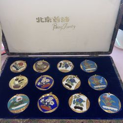 Peking Jewelry