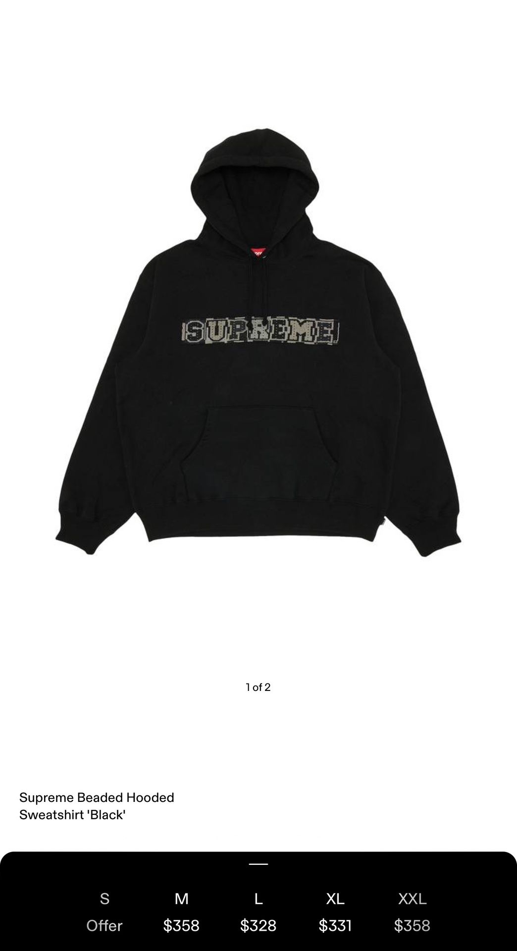 Supreme Large Beaded hoodie 