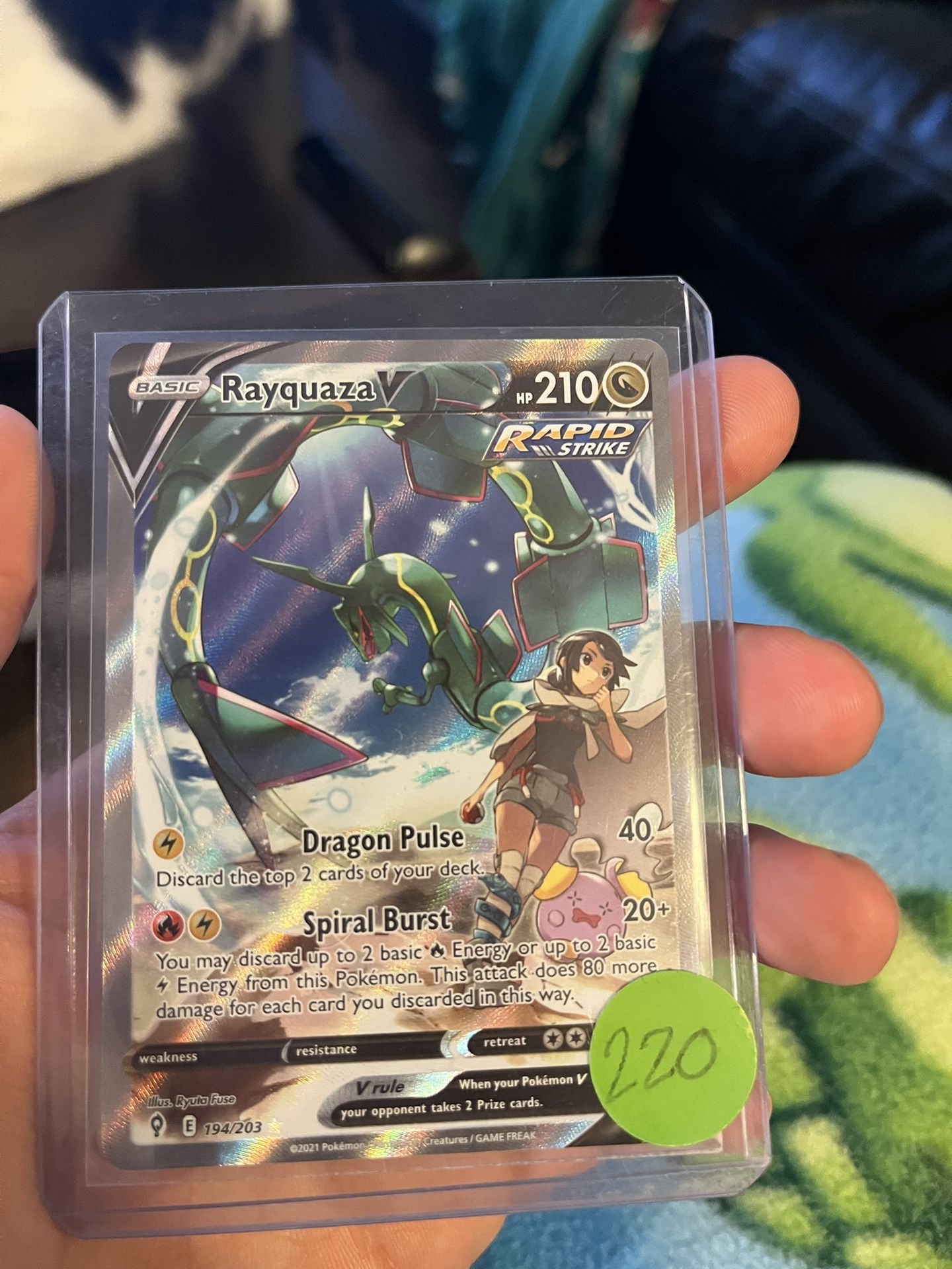 Rayquaza V Alt Art