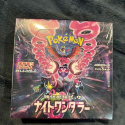 Pokemon Card Booster Box Night Wanderer sv6a Japanese Factory Sealed
