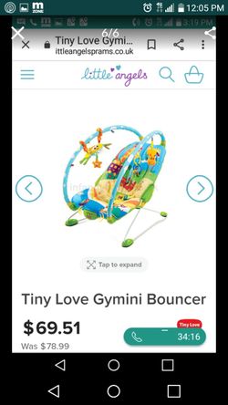 Bouncer