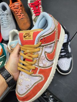Dunks SB "City of Style"