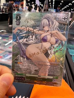 Azur Lane Unzen SP EN weiss