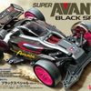 rc car
