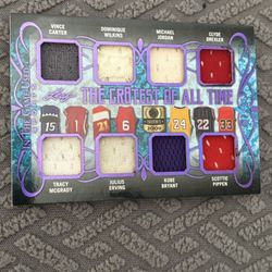 Michael Jordan, Kobe Bryant, Julius Erving, Mcgrady, Vince Carter, Scottie Pippen, Wilkins, Drexler