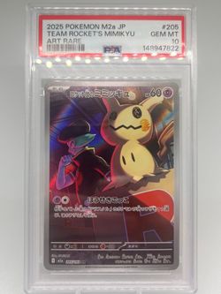 PSA 10 Team Rocket's Mimikyu AR 205/193 M2a Japanese Pokemon Card Mega Dream ex