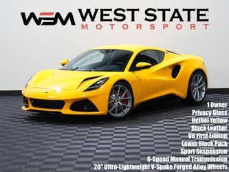 2024 Lotus Emira
