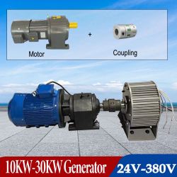 10KW 20KW 30KW Electric Generator 24V-Low RPM Alternator Permanent Magnet Rare Earth Turbine With Electric Reducer