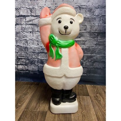 Blow Mold Santa Polar Bear Union Products Don Featherstone Christmas