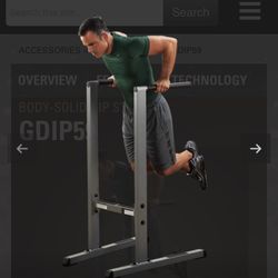 Dip Stand Heavy Duty 