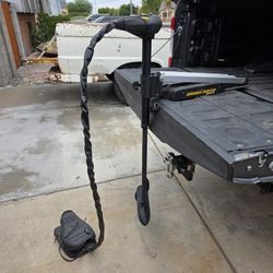 Minn Kota Edge Trolling Motor