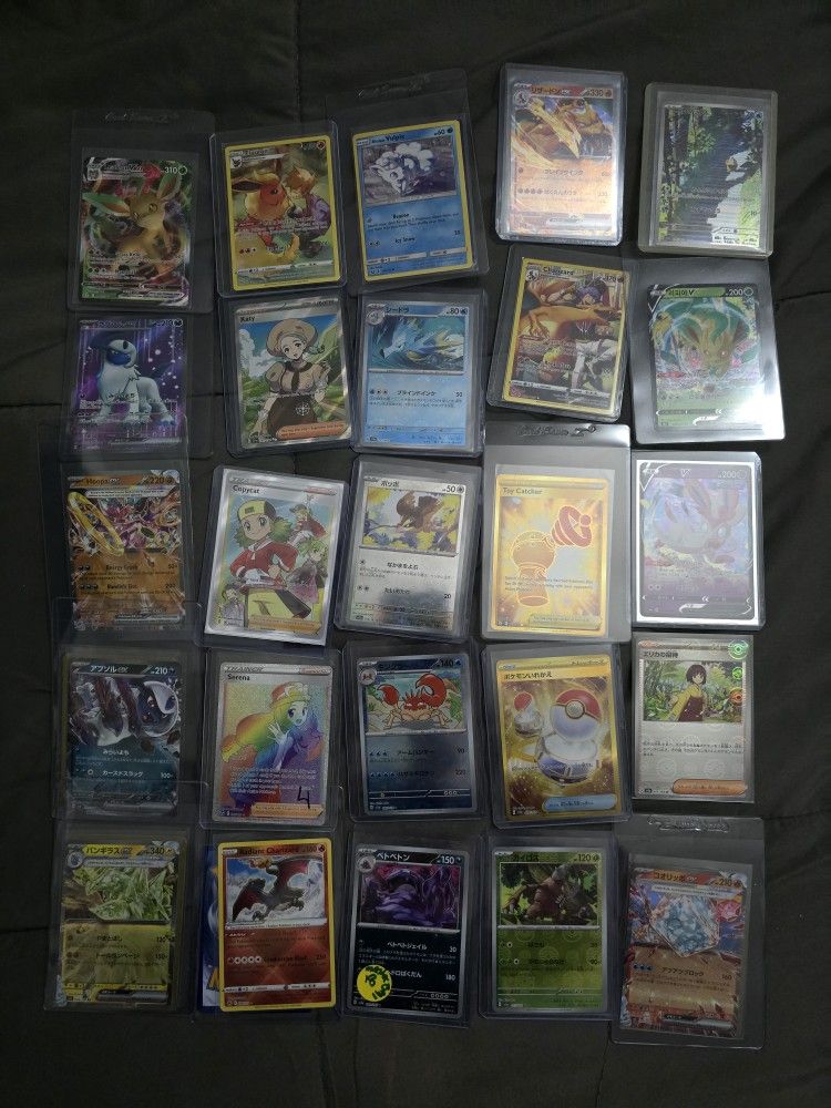 Pokemon Cards Japanese 