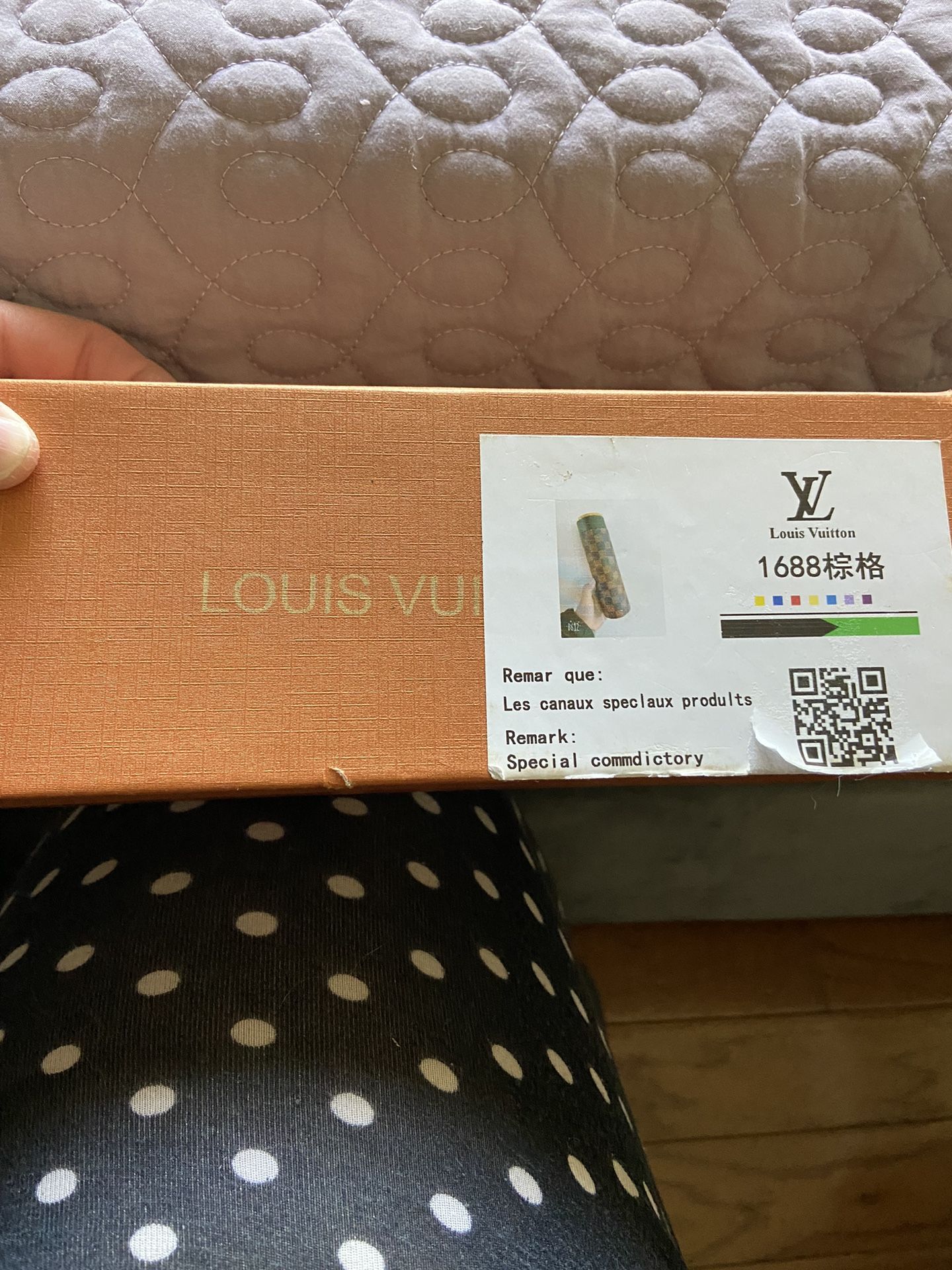 Louis Vuitton LV digital tumbler - Hong Kong Collection