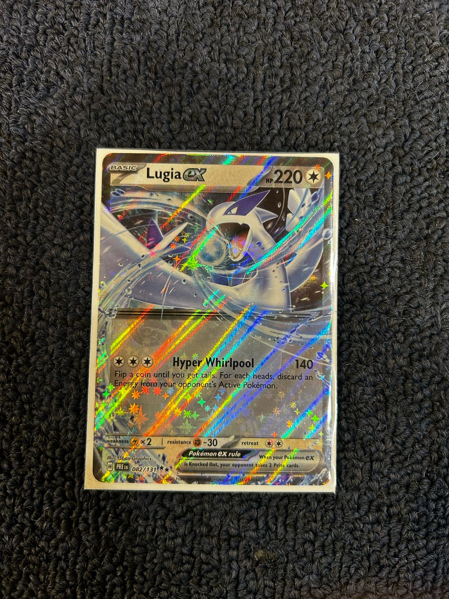 Pokémon Lugia EX — Prismatic Evolutions 082/131 — Pack Fresh (NM/M) Pokemon