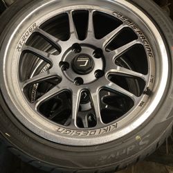 Cosmis XT-206R 5x114