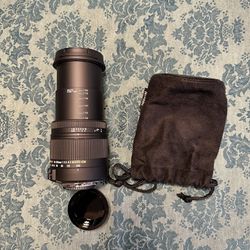 Sigma 18-250mm f3.5-6.3 DC MACRO OS HSM for Nikon Digital SLR Cameras (Lens Only)
