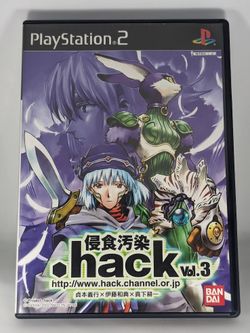 Sony PlayStation 2 .hack Vol. 3: Erosion Pollution PS2 Japan Import 2002
