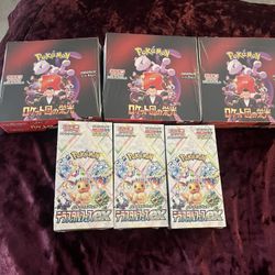 Pokemon Japanese Booster Boxes