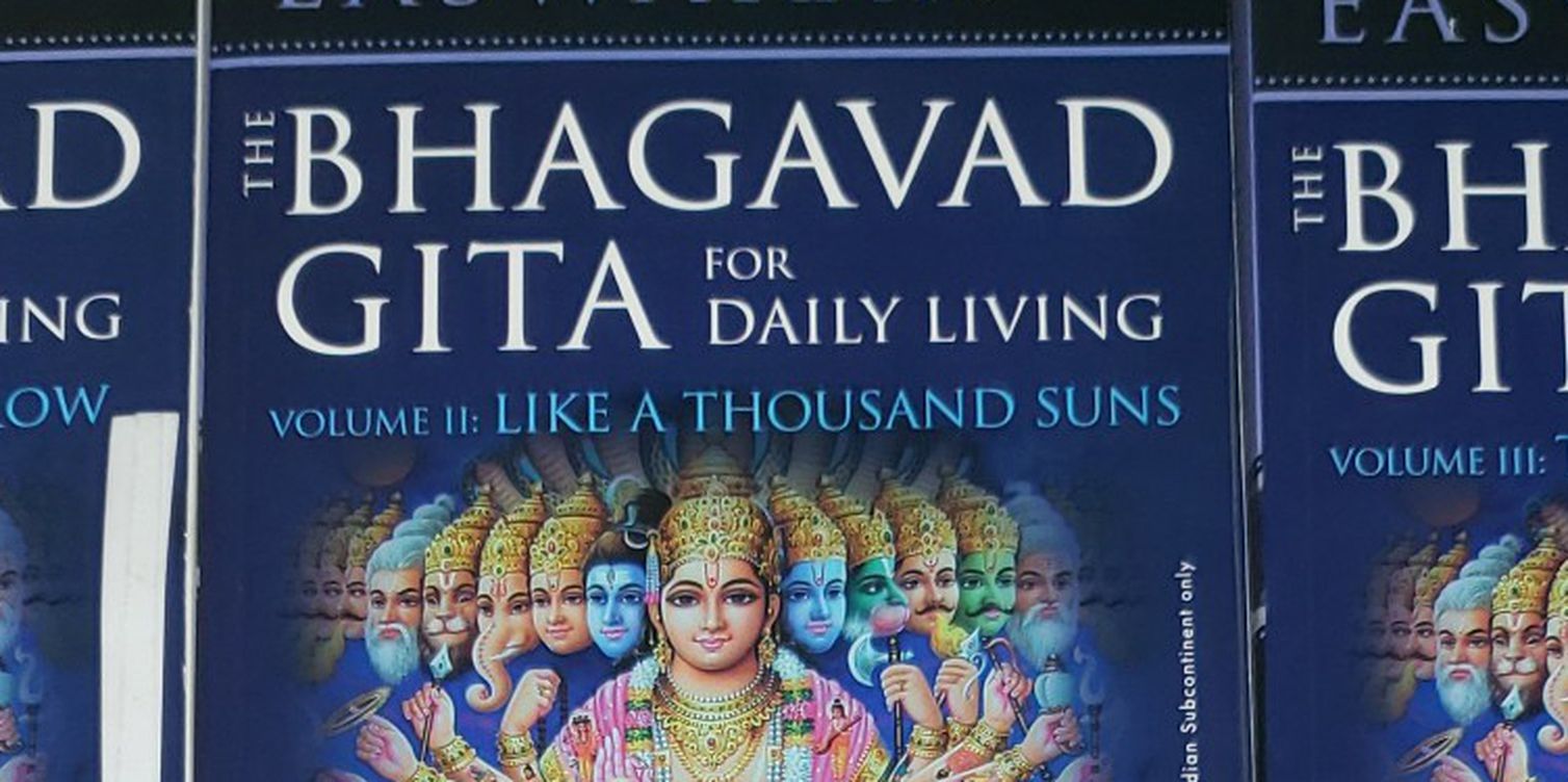 The Bahagavad Gita, Commentary by Eknath Easwaran