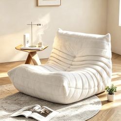 Bean Bag Chair (New Like)