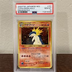 Typhlosion [Premium File] #157 PSA 10